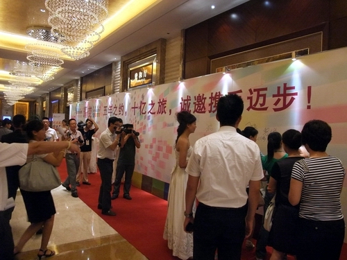 ���մ�Ҽ�����ҫ•׃��