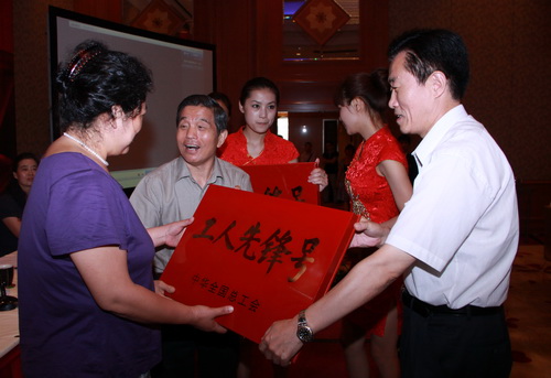 �����I�|��С�M����������_