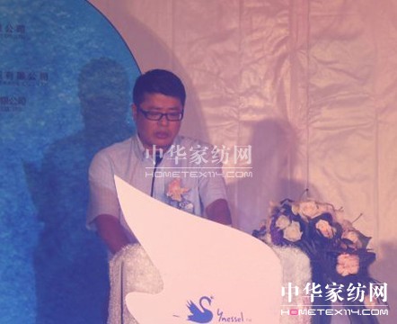 ���μҼ�Ʒ�ưl(f��)����¡���e��