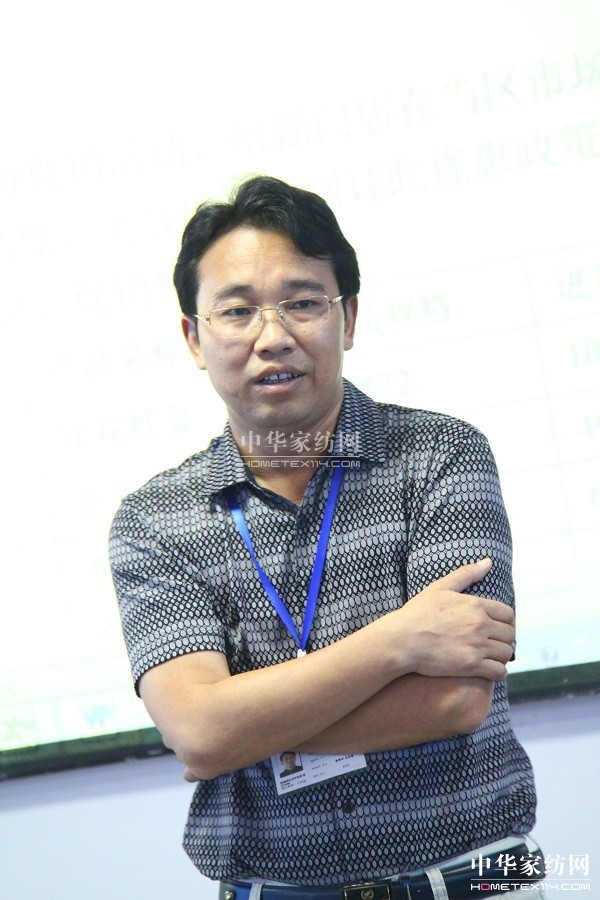 ���m�������v��Ʒ�ƻ���Ƅ�֮��