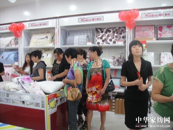 ���m�Ҽ��G�_�ӱ�ɳ��