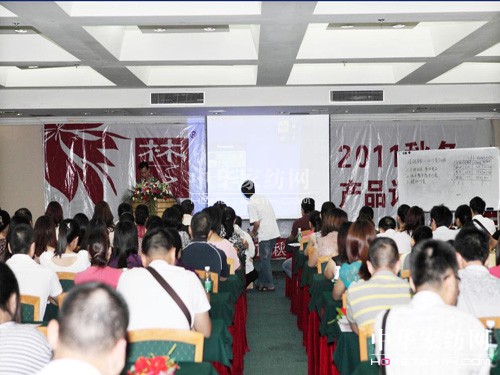 �h��2011�ﶬ�aƷӆ؛���A�M�Y��