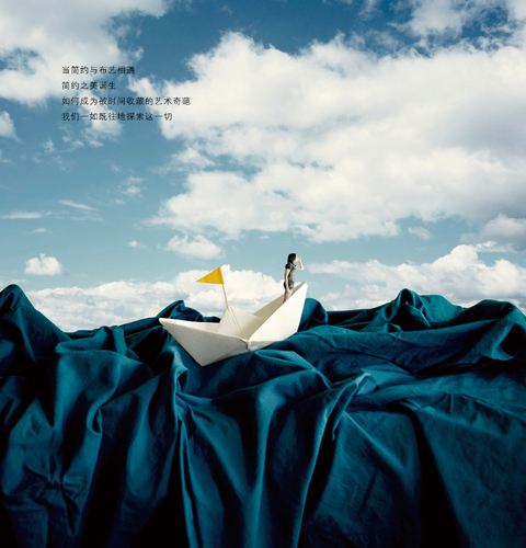 �������аl�F���s֮��