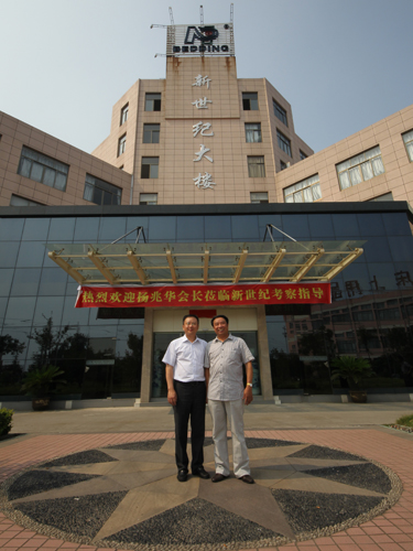 �����A�H�R66�������Ҽ��M�Ѕ��^