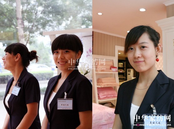 �R̫ԭ�а����z�I(l��ng)�����_�I(y��)ʢ��