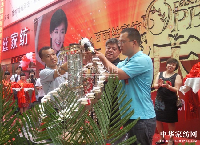 �R̫ԭ�а����z�I(l��ng)�����_�I(y��)ʢ��