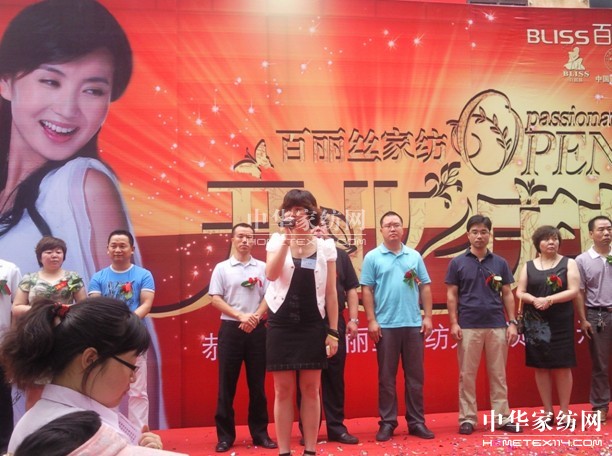 �R̫ԭ�а����z�I(l��ng)�����_�I(y��)ʢ��