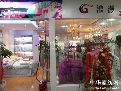 66�������Ҽ��F��н�ɳ��ʢ���_�I(y��)