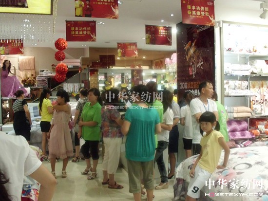 �{�z����ƷƷ�b���Lɳվ�װl