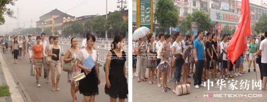 ���錍�𣺌��z�^����Ӗ��hվ