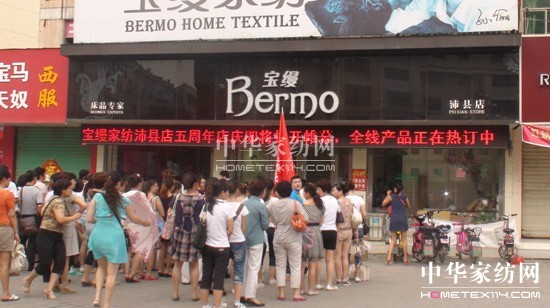 ���錍��(zh��n)�����z�^(q��)����Ӗ(x��n)��hվ