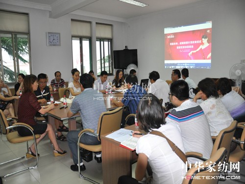 櫻花家紡區(qū)域招商會圓滿成功
