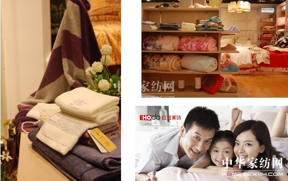 �t�������ﶬ���ü���Ʒ���[��