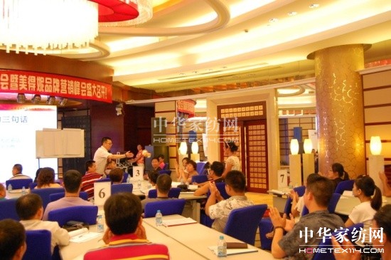 �W���μҼ��ﶬ��Ʒ�b�p�����_