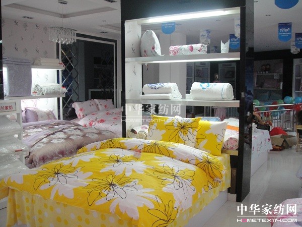 雨蘭家紡建始縣專賣店盛妝開業