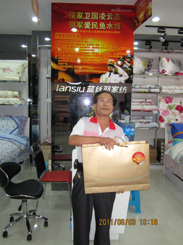 �{�z�𣺱����l������־��܊�����~ˮ��