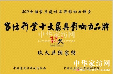 ���ýz�I�Ҽ�Ʒ���ل��¸�