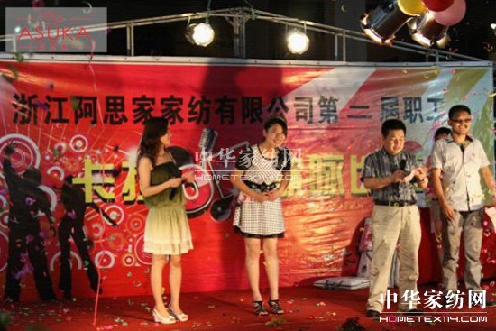 ��˼��2011����OK��ِ�A�M��Ļ