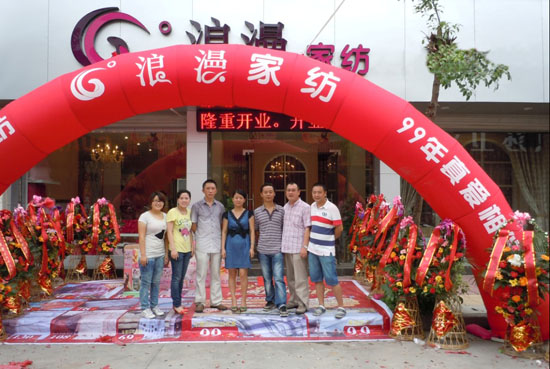 66��C�����������е�¡���_�I