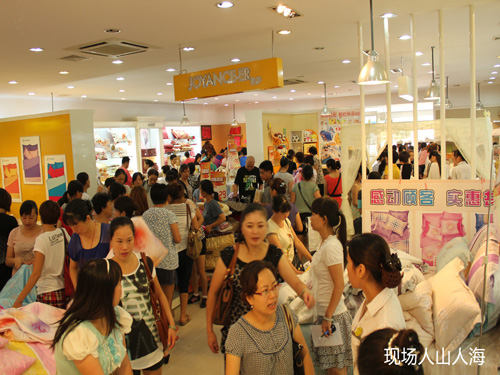 佳麗斯:秋風(fēng)送爽 激情回饋