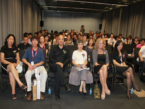 依曼琪“美式家紡發(fā)展高峰論壇”舉辦