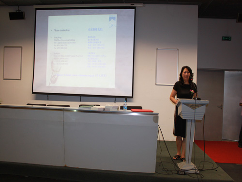 依曼琪“美式家紡發展高峰論壇”舉辦