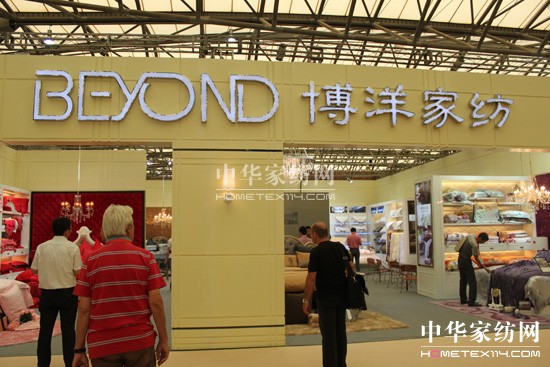 博洋2011展會秀外慧中高調(diào)登場