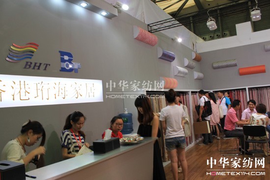 蘭海攜手2011博覽會華麗轉(zhuǎn)身