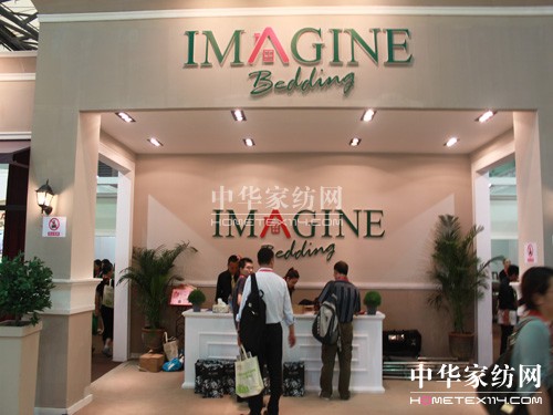 依曼琪 給你美式生活體驗