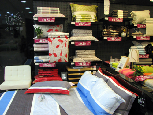 ��������ï�I��؛�A�������c�_Ļ