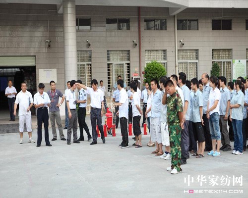 遠夢家居舉辦消防安全演習