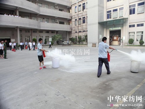 遠夢家居舉辦消防安全演習