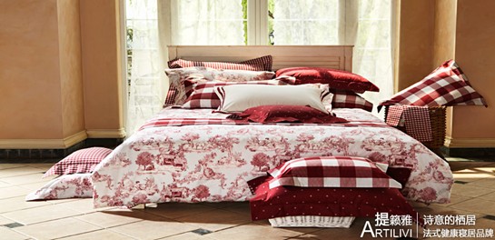 2011年提籟雅秋冬新品上市