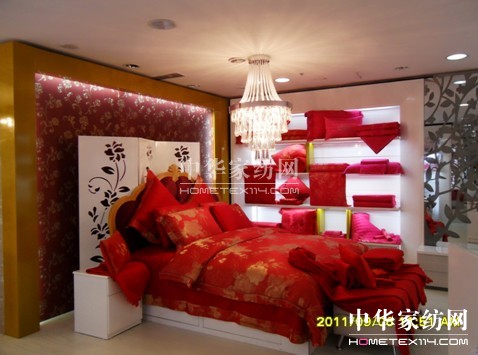 藍(lán)鴿家紡終端換裝