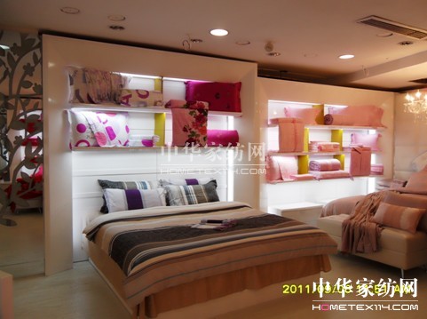 藍(lán)鴿家紡終端換裝