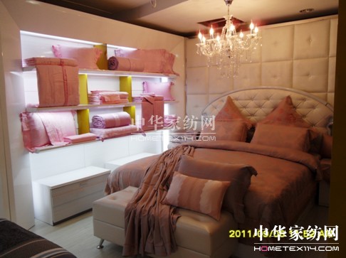 藍(lán)鴿家紡終端換裝