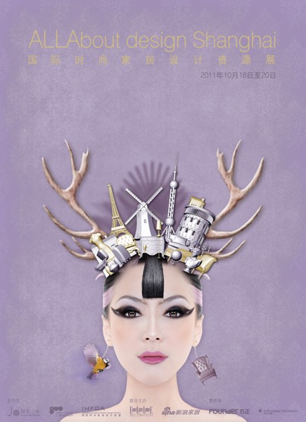 2011���H�r�мҾ��OӋ�YԴչ��������