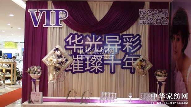 ���z���A�⮐�� ��ʮ�� �����ͻ����Ļ