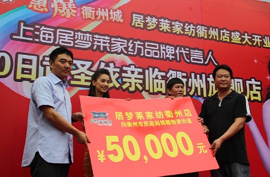 �Ӊ��R�������v���ݣ��Sʥ������ף�R