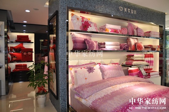 美羅家紡江陰店隆重開業(yè)