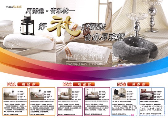 ��������������˯�������¸���