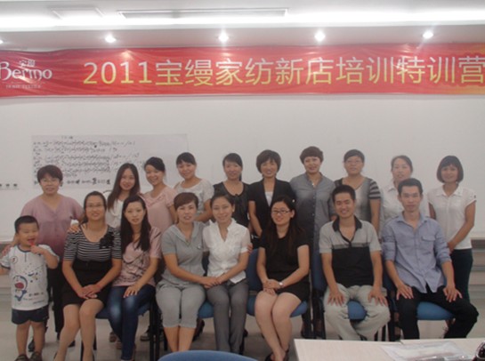 ���z�Ҽ���ʮһ���µ���Ӗ�A�M��Ļ