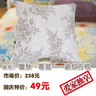 �z�ҡ����{(l��n)���c�؃r(ji��)��ǰ�ҕ�