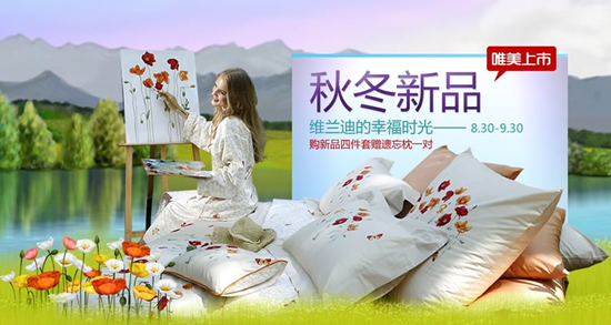 ��[���Ԍ���Ş���_�I