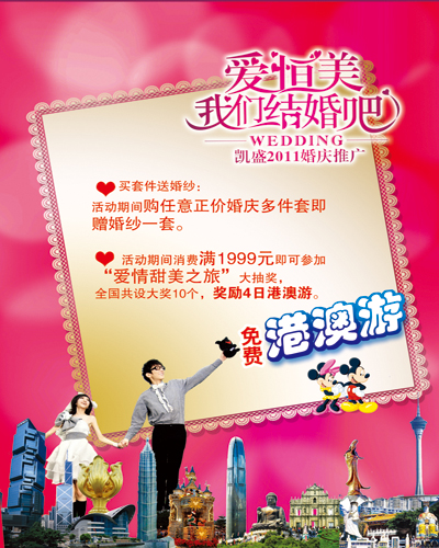 �Pʢ���ۡ��㡱�����҂��Y��ɣ�