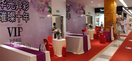 ���z��ꎵ�VIP���T�ƕ��ⴼ�_��