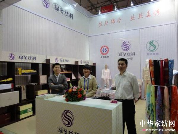 ������������Ʒ��(gu��)�H���_(t��i)չ����