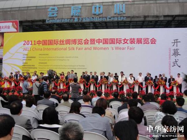 ������������Ʒ��(gu��)�H���_(t��i)չ����