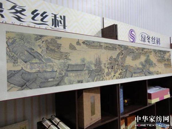 ������������Ʒ���H���_չ����