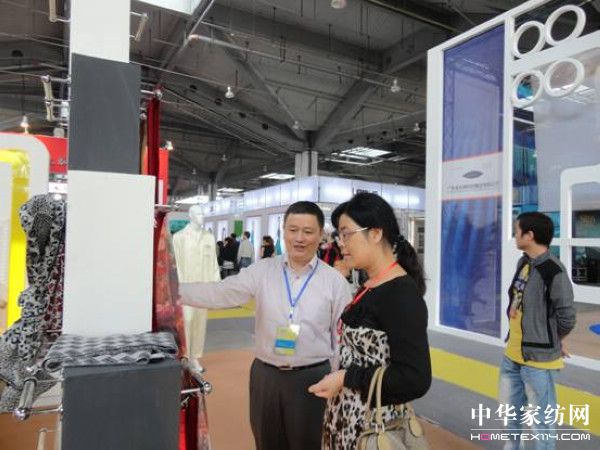 ������������Ʒ���H���_չ����